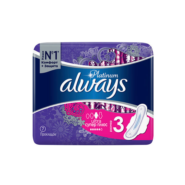 Always Platinum Супер Плюс ультратонкие с крылышками 7 шт