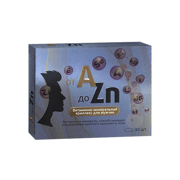 Витаминный комплекс A-Zn 30 шт таблетки для мужчин