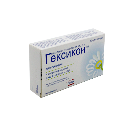 Гексикон 16 мг № 10 вагин. суппозитории