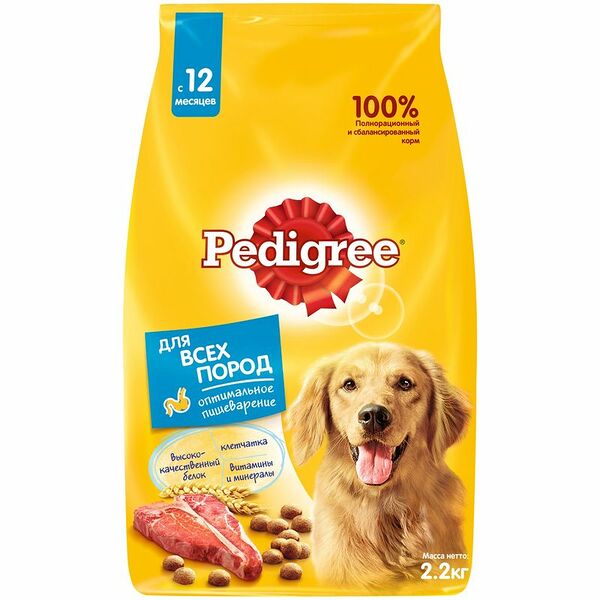 Корм сухой Pedigree с говядиной для взрослых собак, 2.2кг