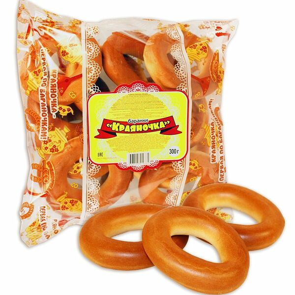 Баранки Краяночка 300г