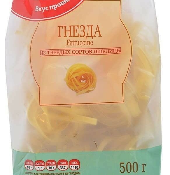 Гнезда АШАН Красная птица Fettuccine