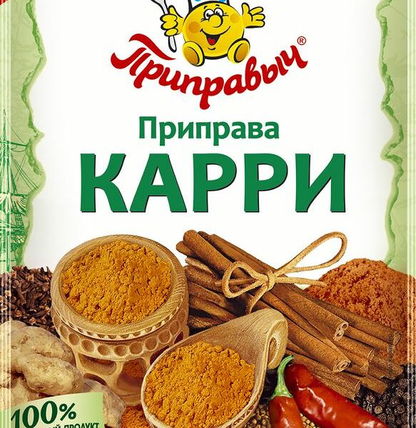 Приправа Карри Приправыч