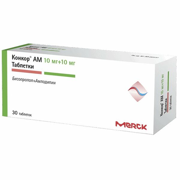 Конкор АМ таблетки 10 мг + 10 мг 30 шт