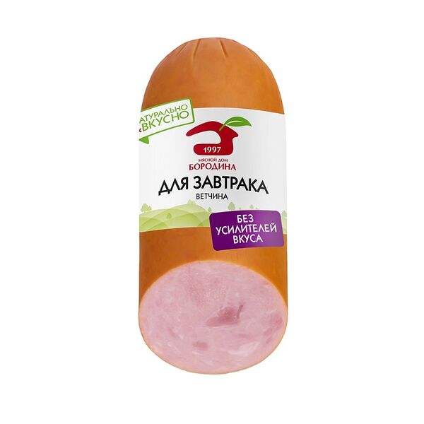 Ветчина варёная Мясной Дом Бородина Для завтрака, 500 г