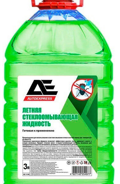 Стеклоомывающая жидкость Autoexpress летняя 3 л.