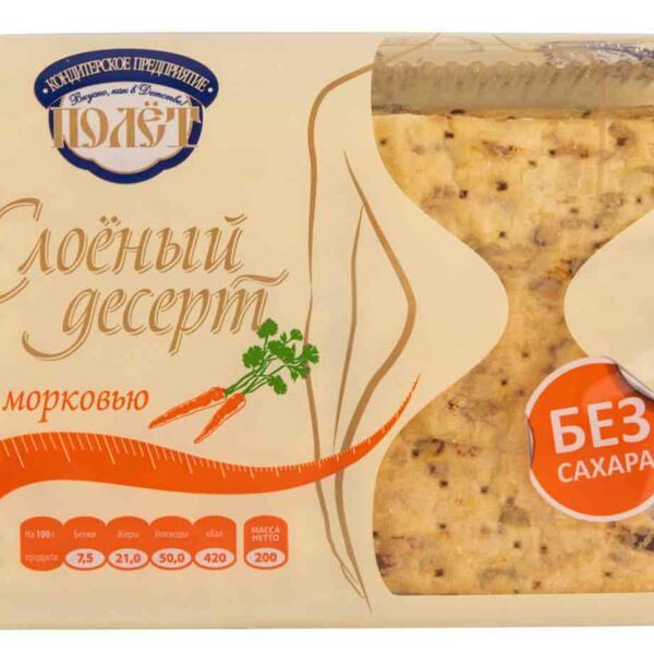 Десерт слоеный КП Полёт с морковью
