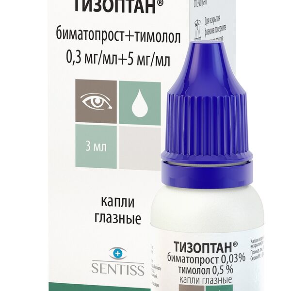 Тизоптан капли глазные 0.3 мг/мл + 5 мг/мл 3 мл