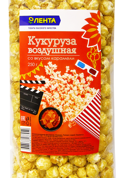 Попкорн ЛЕНТА Карамель