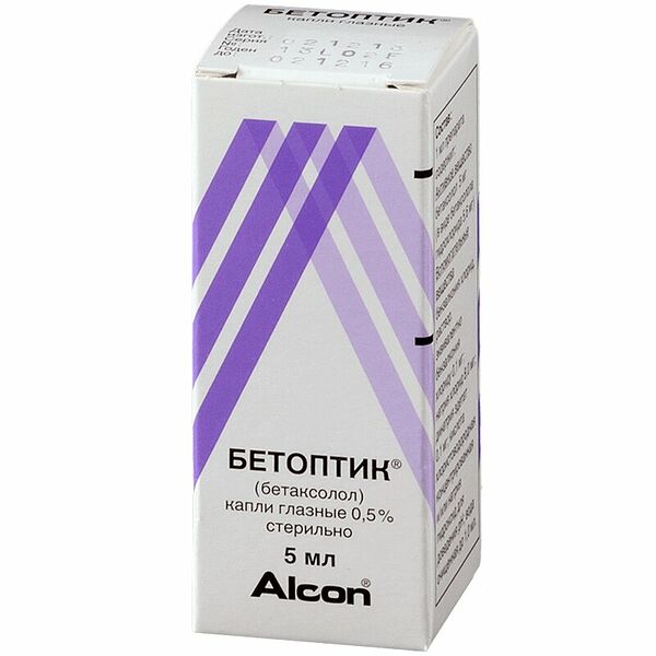 Бетоптик капли глазные 0.5% 5 мл