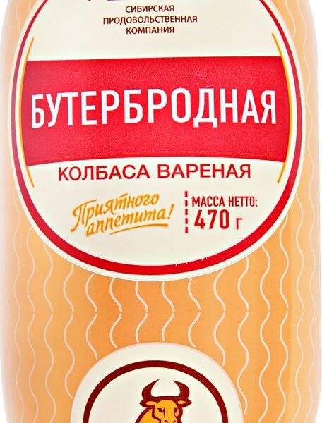 Колбаса вареная Сибирская Продовольственная Компания Бутербродная
