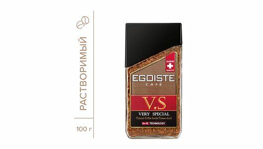 Кофе молотый в растворимом Egoiste V.S 100 г