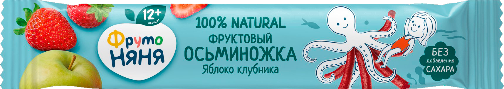 

Десерт ФрутоНяня фруктовые кусочки из Яблок и Клубники