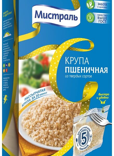 Крупа Мистраль Пшеничная 5шт*80г