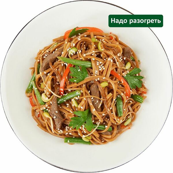 Вок с говядиной Шеф Перекрёсток