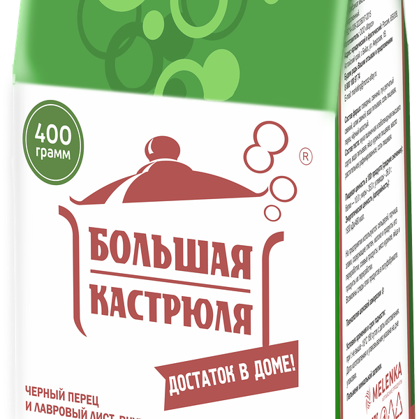 Пельмени Большая кастрюля Сочные говядина свинина 400 г