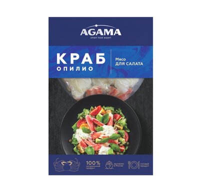 Краб Агама (Agama) Опилио салатное мясо 200 г