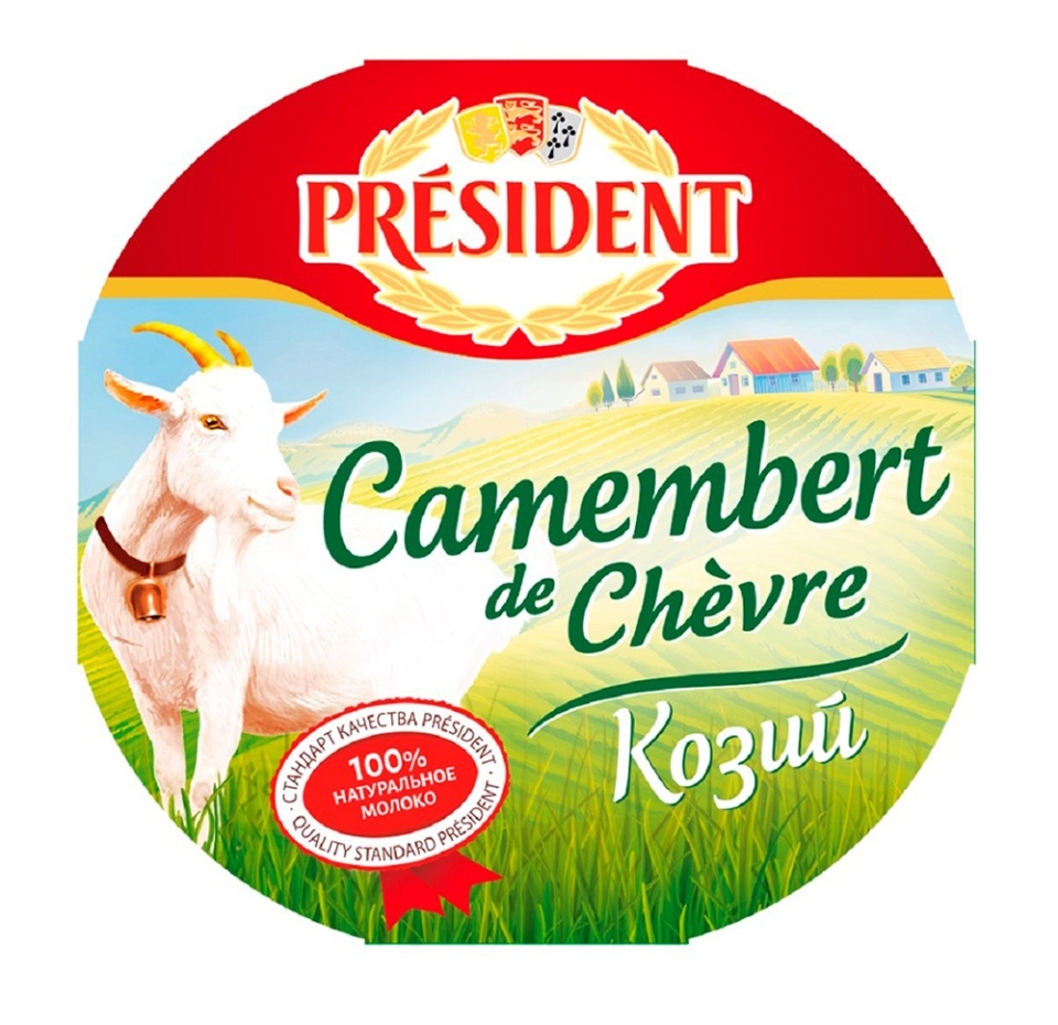 

Сыр мягкий с белой плесенью Camembert de Chevre 50% из козьего и коровьего молока, President, 125 г, Россия, БЗМЖ