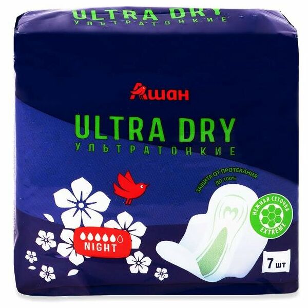 Прокладки гигиенические АШАН Красная птица Ультра Найт Драй, 7 шт