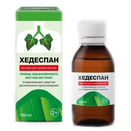 Хедеспан раствор для приема внутрь 100 мл