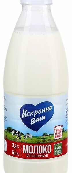 Молоко пастеризованное Искренне Ваш Отборное 3,4-6%