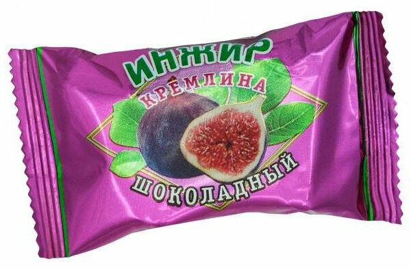 Конфеты инжир шоколадный ТМ Кремлина
