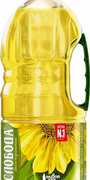 Масло подсолнечное Слобода рафинированное дезодорированное