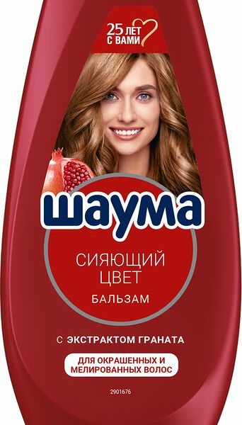 Бальзам Шаума Сияющий Цвет для окрашенных и мелированных волос 300мл