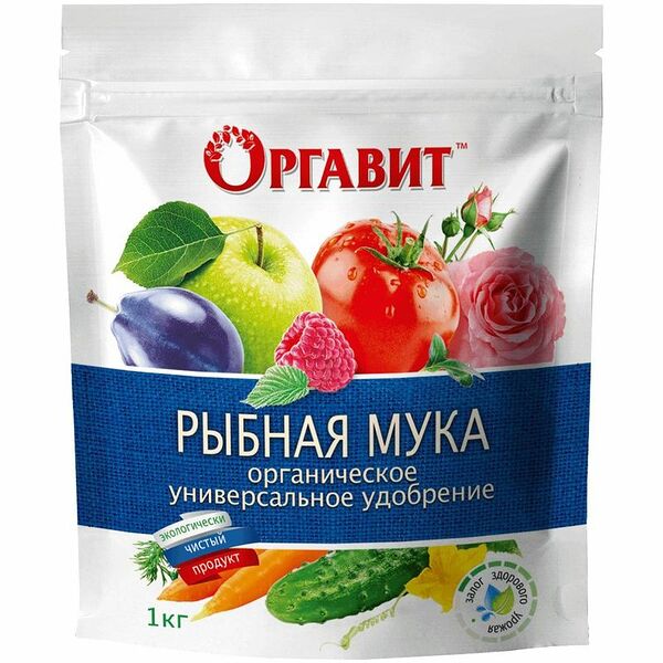 Удобрение Оргавит Рыбная Мука органическое универсальное, 1 кг