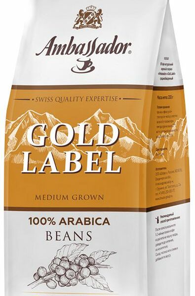 Кофе Ambassador Gold Label в зернах 