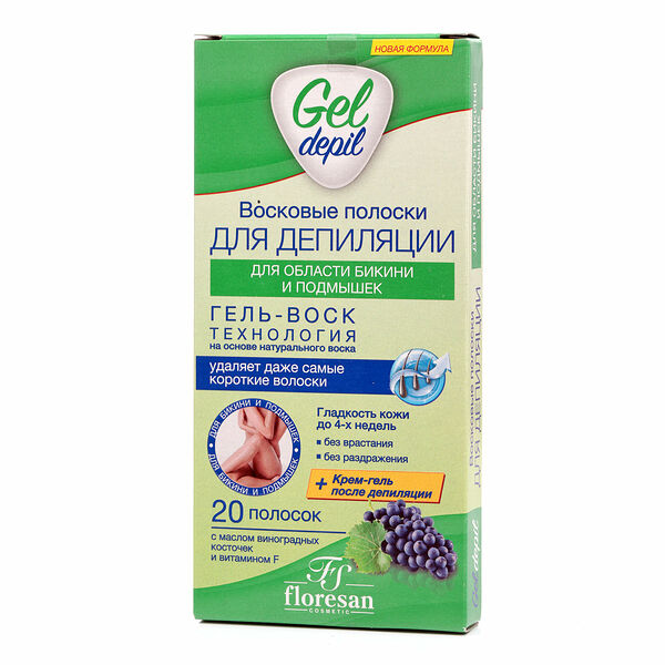 Восковые полоски для депиляции в области бикини и подмышек Gel depil ТМ Floresan cosmetic (Флоресан Косметик), 20 шт