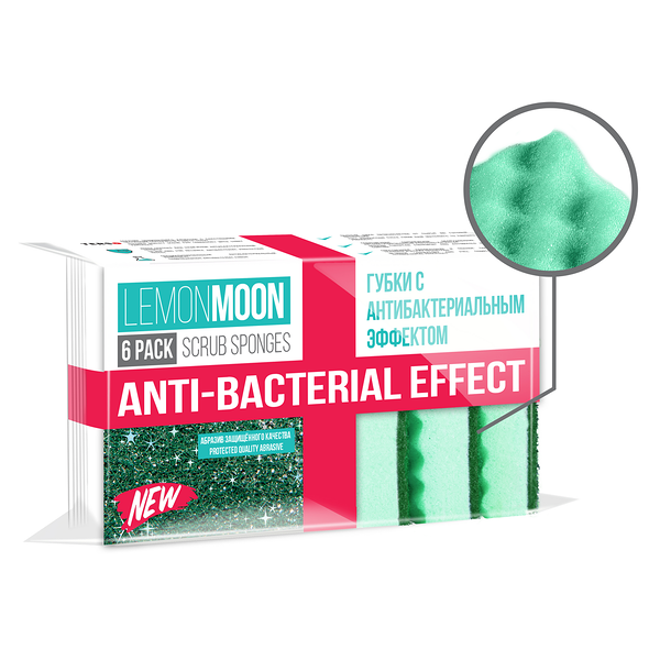 Губка Lemon Moon Anti-Bacterial, 6 шт