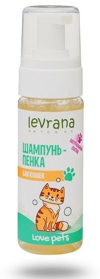 Levrana Love pets Шампунь-пенка для кошек