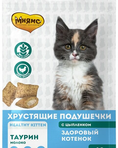 Лакомство для котят Мнямс Подушечки с цыпленком 60г