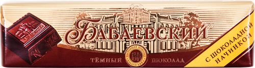 

Батончик из темного шоколада Бабаевский с шоколадной начинкой 50 г