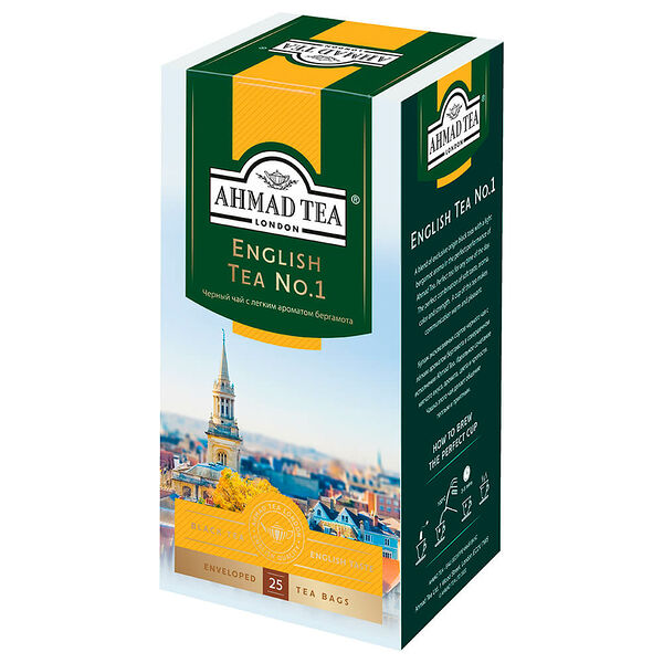 Чай Ahmad Tea 25 пак*2 г черный английский №1 с/ярл №599