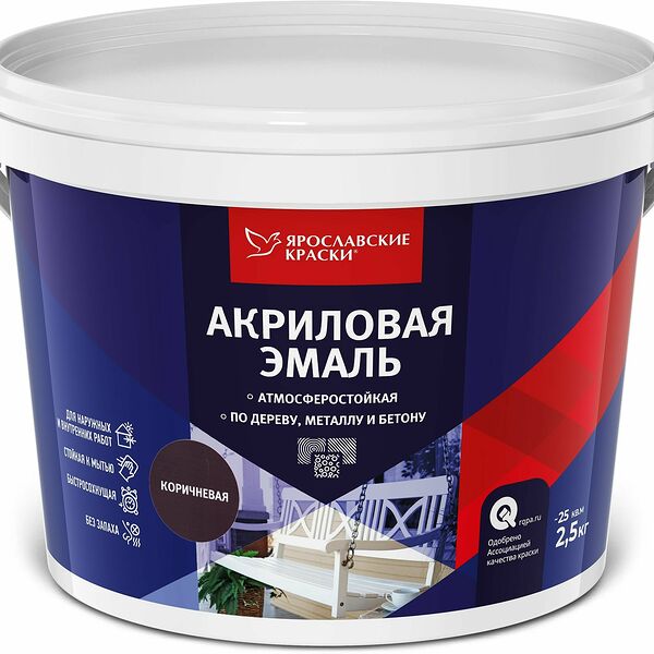Эмаль ЯРОСЛАВСКИЕ КРАСКИ универсальная акриловая коричневая, ведро 2,5 кг