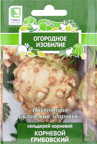 

Семена ПОИСК Огородное изобилие, Сельдерей корневой Грибовский, 0,5г