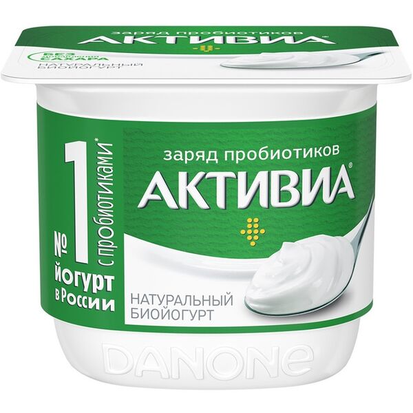 Биойогурт натуральный 3.5%, «Актибио», 130г