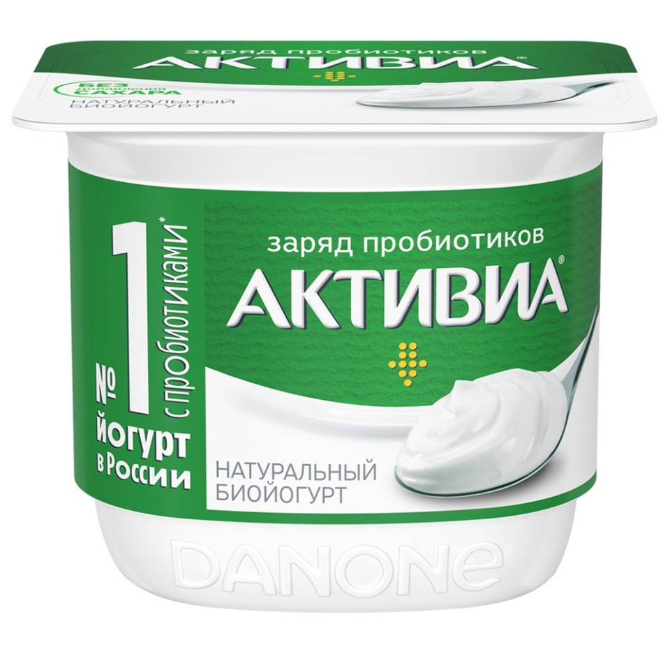 

Йогурт Активиа натуральный 3.5% 130 г