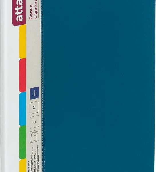 Папка файловая ATTACHE KT-10/07 синяя Россия