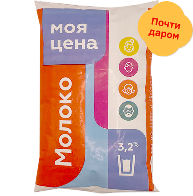

Молоко Моя цена пастеризованное 3.2%