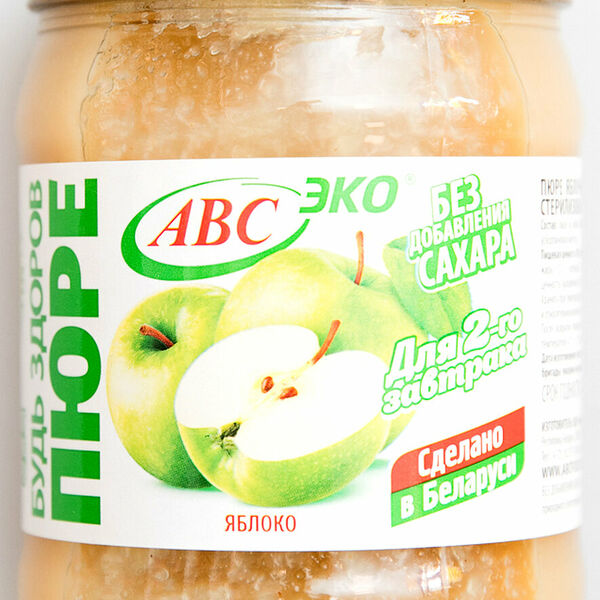 Пюре яблочное ТМ АВС