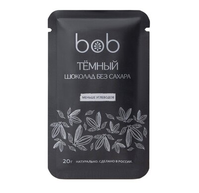 Шоколад веганский Bob Темный шоколад (без сахара) 20 г