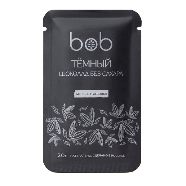 Шоколад веганский Bob Темный шоколад (без сахара) 20 г, Россия
