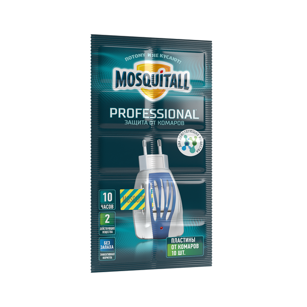 Пластины от комаров Mosquitall Профессиональная защита 10 шт