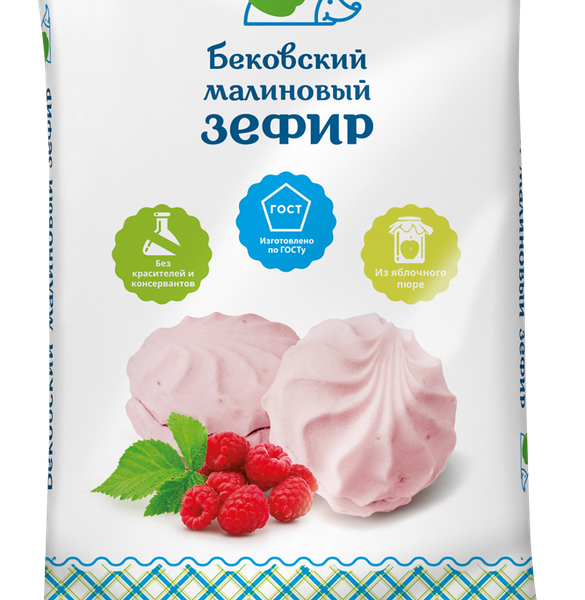 Зефир БЕКОВСКИЙ ПИЩЕКОМБИНАТ малиновый