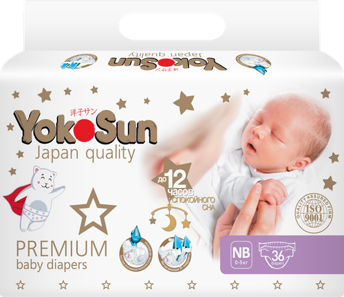 

Подгузники YokoSun Premium NB 0-5 кг 36 шт.