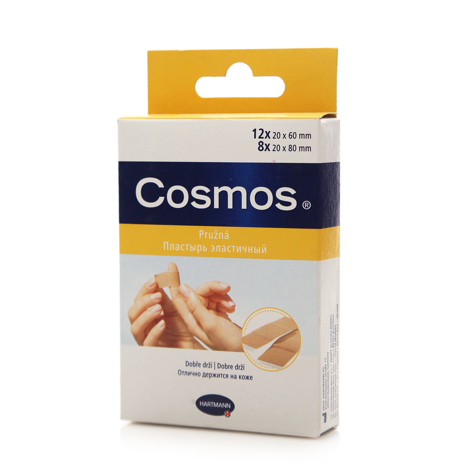 

Пластырь Cosmos Тextile Elastic эластичный 2 размера 20 шт