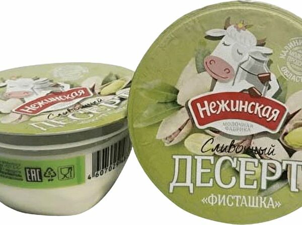 Десерт Нежинская молочная фабрика Фисташка сливочный 12% 140г